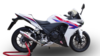 Racing Full system POWER CROSS 2-1 Honda CB 500 R 2013 - 2014 Honda CB 500 R 2013 - 2014