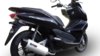 Full system FURORE ALLUMINIO CAT. Honda PCX 125 2012 - 2013 Honda PCX 125 2012 - 2013