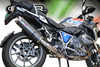 Slip-on Dual Carbon BMW R 1200 GS 2004 - 2009