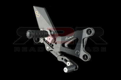 Nastavitelné přepákování - SET (stupačky nesklopné) Yamaha YZF-R6 2008 - 2014