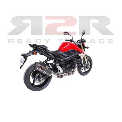 Rocket Suzuki GSR 750 2011 - 2013