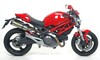 Street thunder - Tmavý hliník (Nerezová krytka) Ducati Monster 696 2008 - 2012