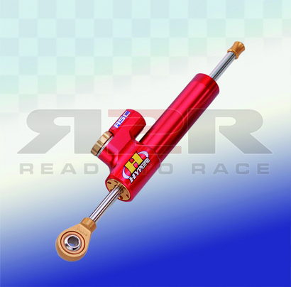 Tlumiče řízení 75mm RSC progresivní (rudá)