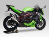 R11 Dual exit (Titan) Kawasaki ZX-6R Ninja  2009 - 2012