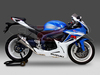 R11 Dual exit systém 4-2-1 (Metal magic) Suzuki GSX-R 600 2011 - 2013