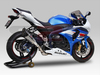 R11 Dual exit (Titan blue) Suzuki GSX-R 1000 2012 - 2013