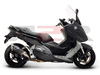 Relevance BMW C 600 2012 - 2013