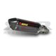 Slip-on Line (Karbon)  Honda VFR1200F 2010 - 2013