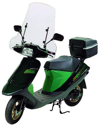 Kompletní čelní plexisklo - TUV Suzuki Address 50 1992 - 1995