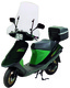 Kompletní čelní plexisklo - TUV Suzuki Address 50 1992 - 1995